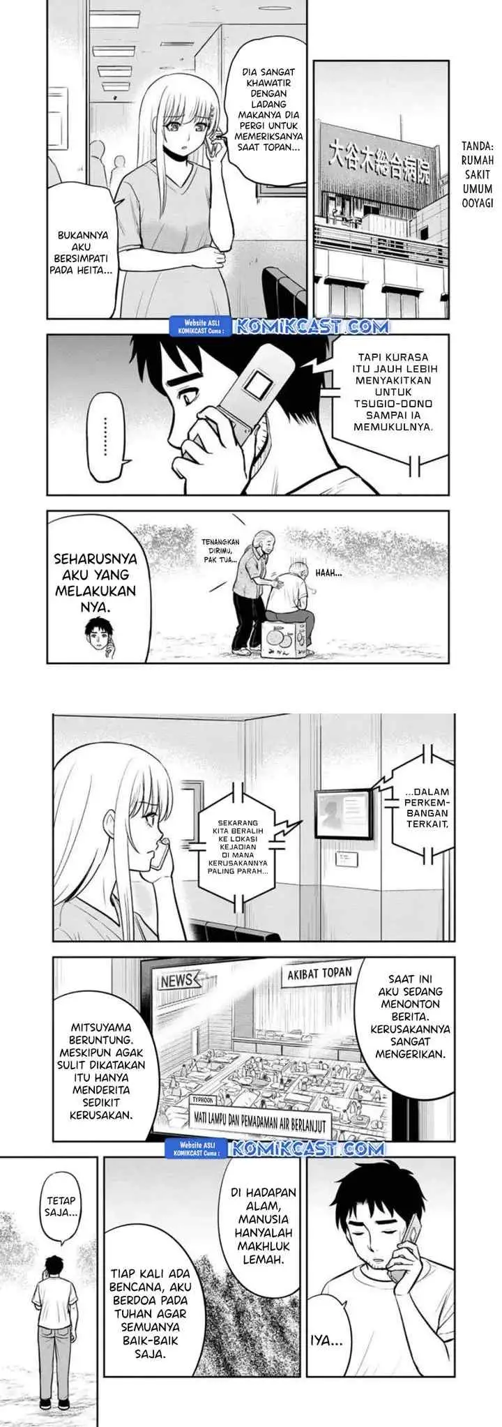 Orenchi ni Kita Onna Kishi to Inakagurashi Surukotoninatta Ken chapter 136 halaman 5