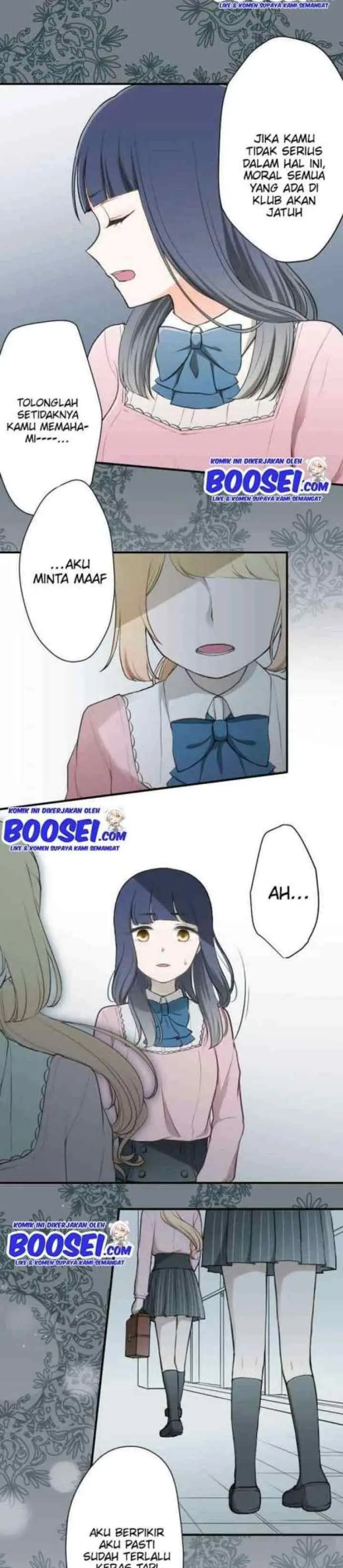 Ouji-sama Nante Iranai chapter 79 halaman 7