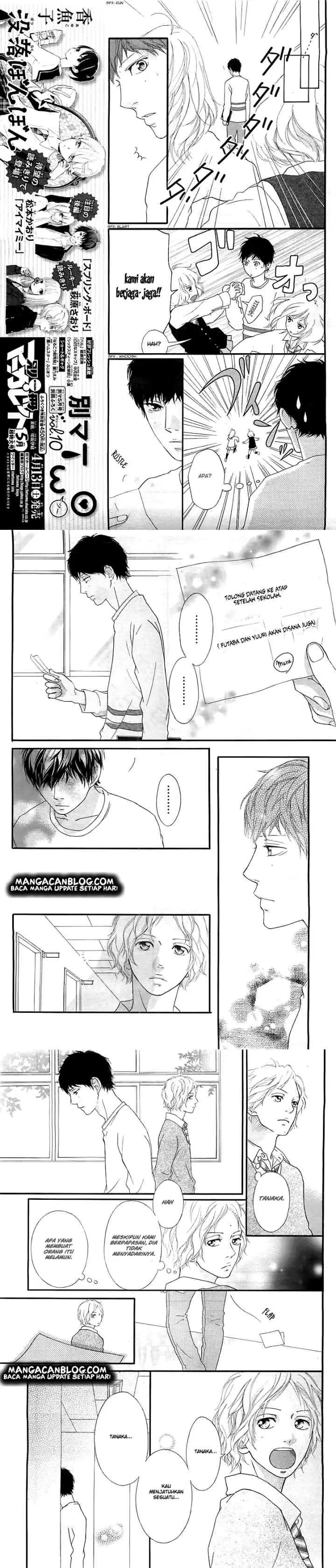 Ao Haru Ride chapter 27 halaman 7