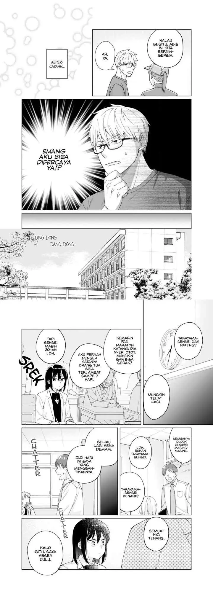 Oshieko Kara Nigerarenai chapter 3 halaman 13