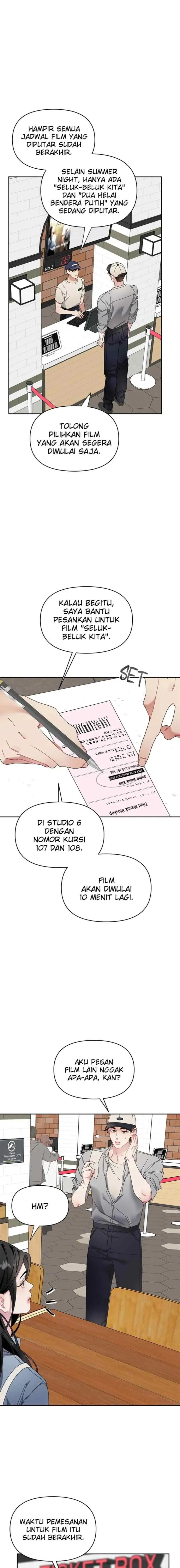 Oh, the Flower That Bloomed on the Wall chapter 19 halaman 13