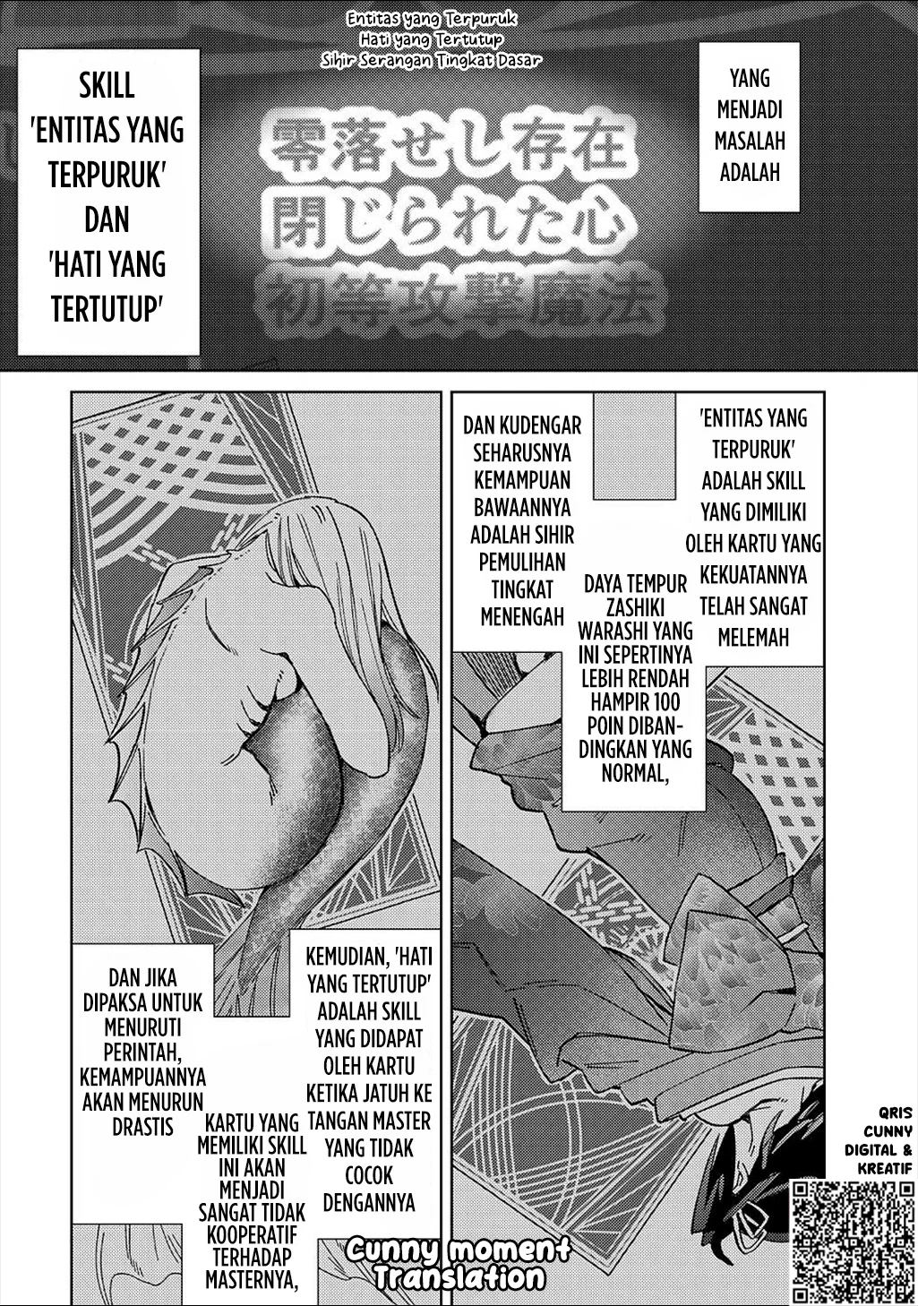 Mob Kousei no Ore Demo Boukensha ni Nareba Riajuu ni Naremasuka? chapter 3 halaman 23