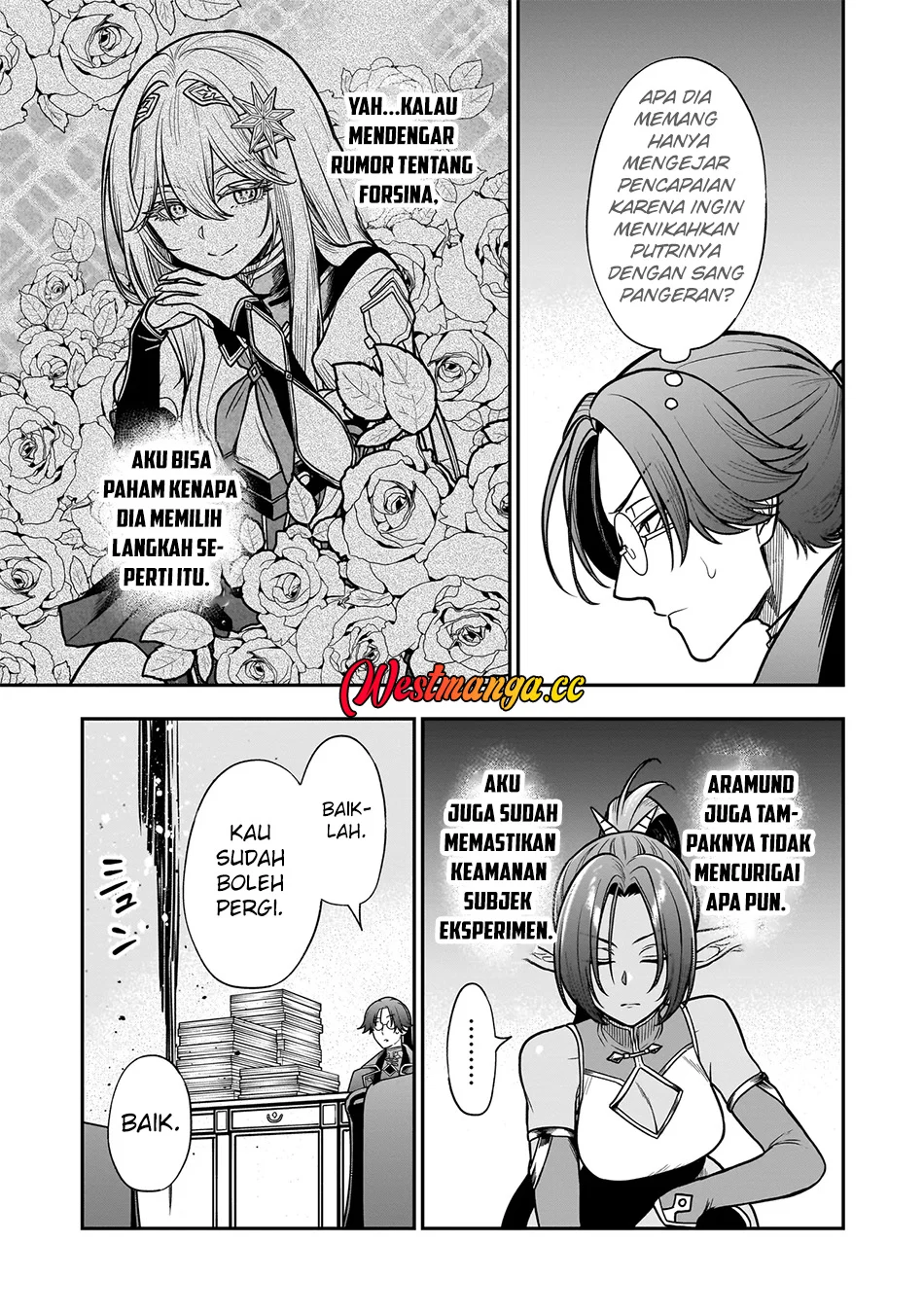 Musume ni Danzai Sareru Akuyaku Koushaku ni Tensei Shitemashita: Akuyaku Muubu wo Yameta no ni Nazeka Musume ga Koori no Reijou ka Suru Ken chapter 3.1 halaman 8