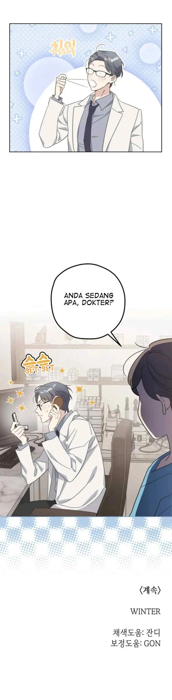 Bitter Sweet Home chapter 5 halaman 20