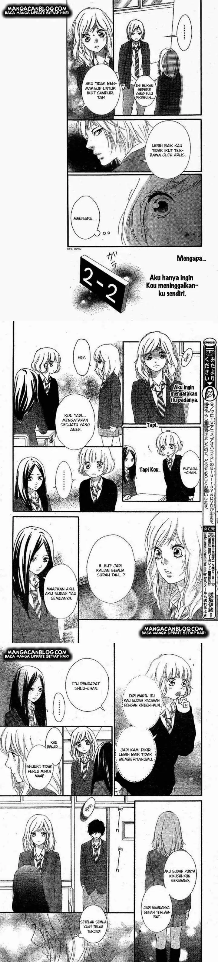 Ao Haru Ride chapter 44 halaman 5