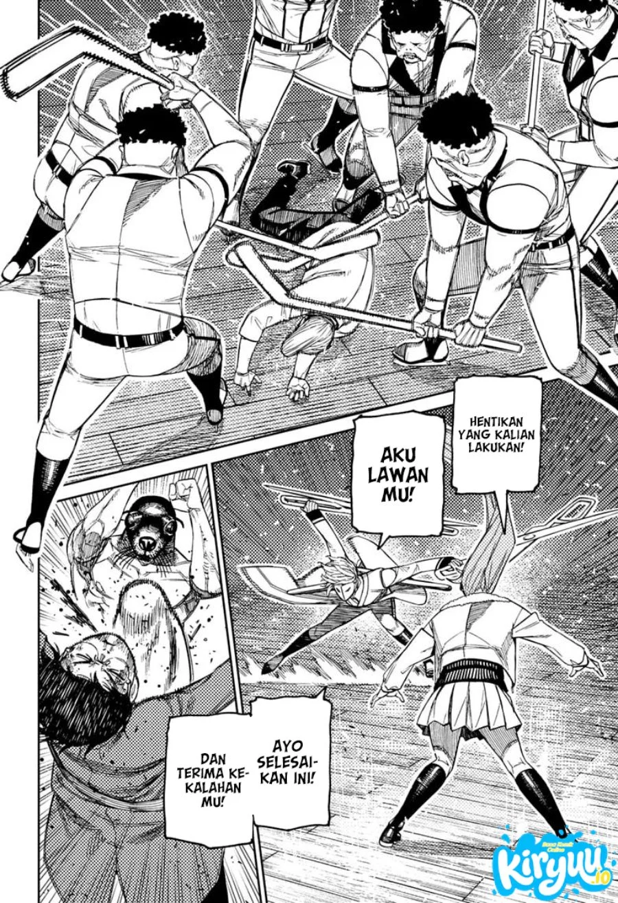 DANDADAN chapter 235 halaman 5
