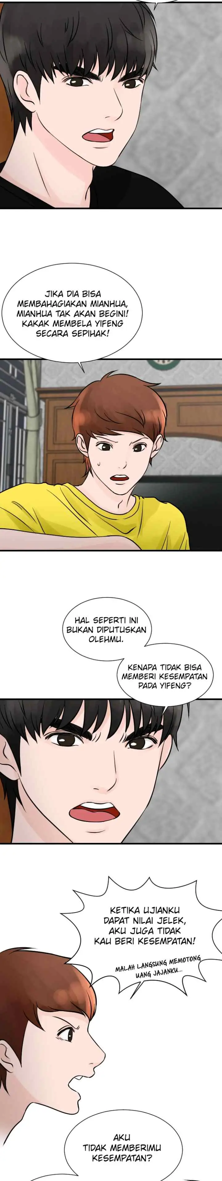 One + One (Bao A) chapter 14 halaman 16