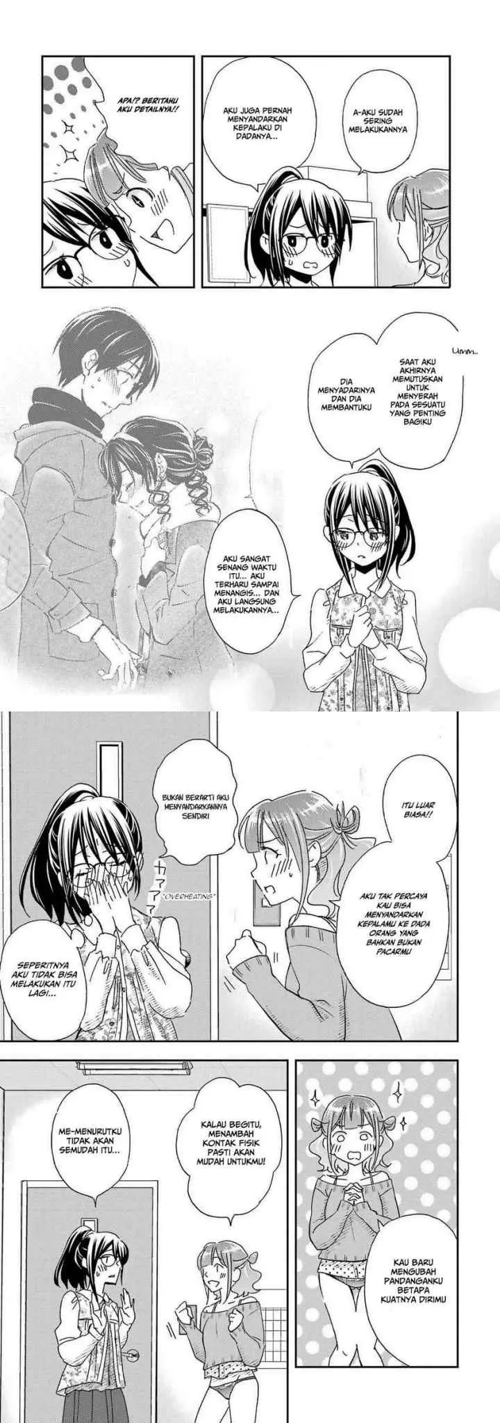 Ore wa Shiranai Uchi ni Gakkou Ichi no Bishoujo wo Kudoite Itarashii chapter 22 halaman 14
