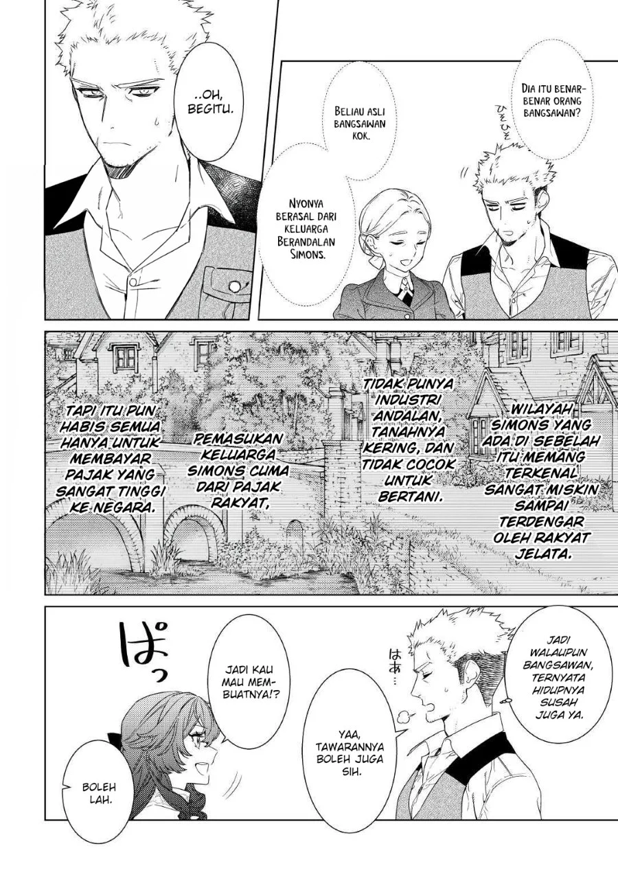 Mama Haha no Kokoro-e chapter 2 halaman 21