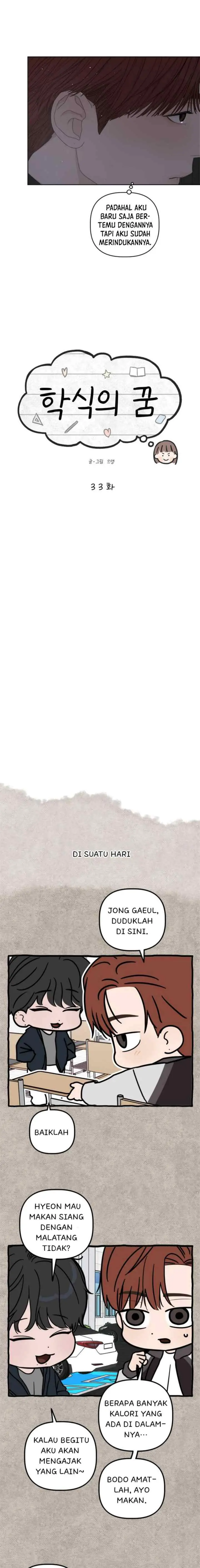 Dream of Learning chapter 33 halaman 15