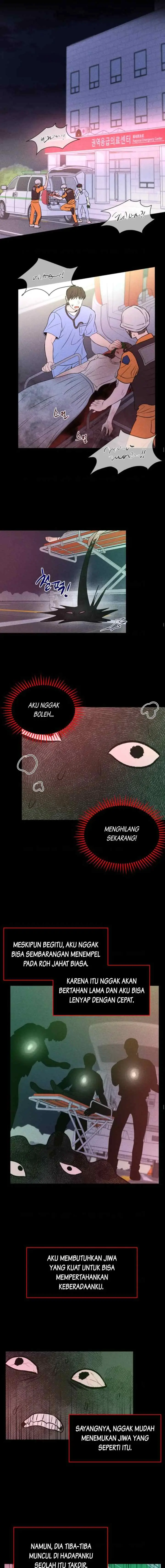 Ghost Romance chapter 52 halaman 16