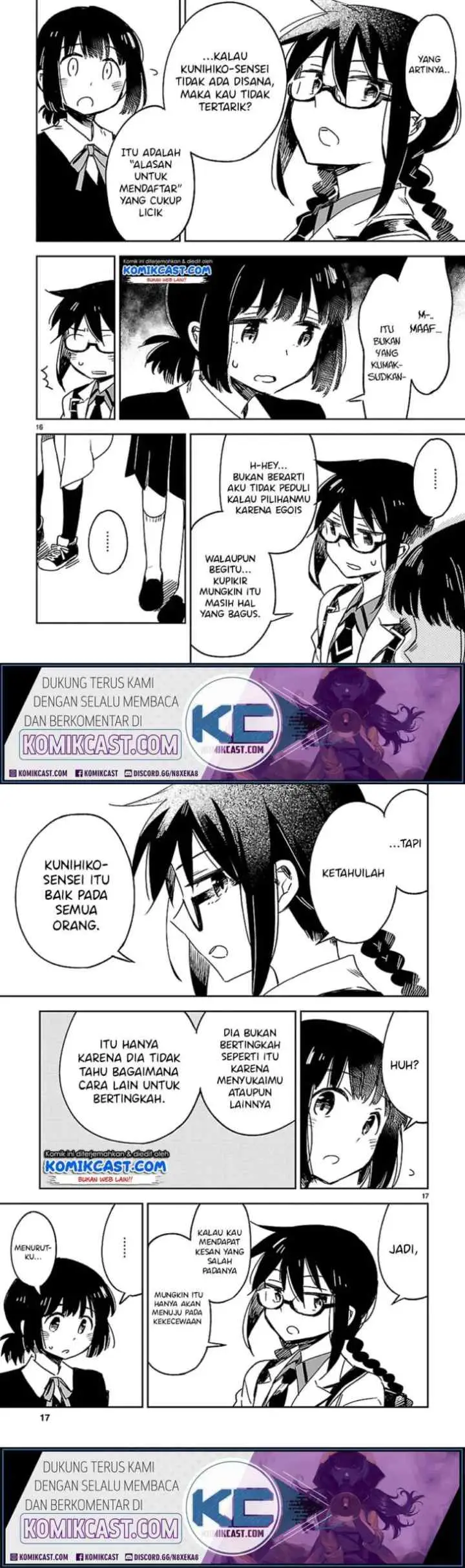 Omaera Zen'in Mendokusai! chapter 24 halaman 10