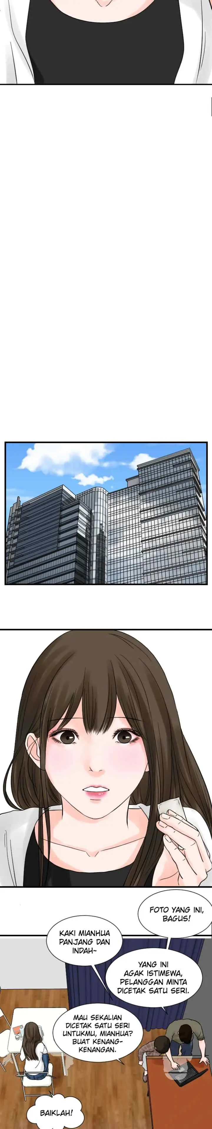 One + One (Bao A) chapter 63 halaman 7