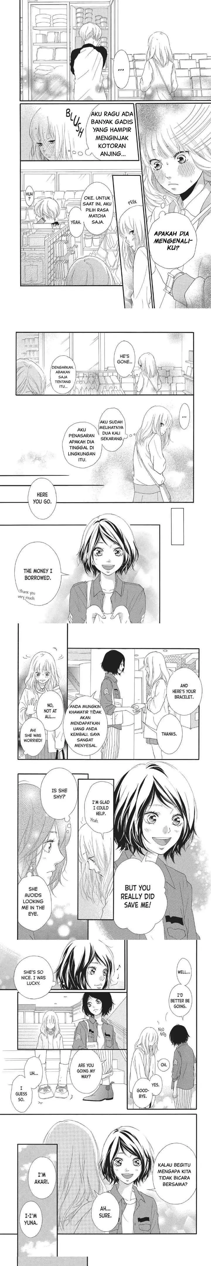 Omoi, Omoware, Furi, Furare chapter 1 halaman 6