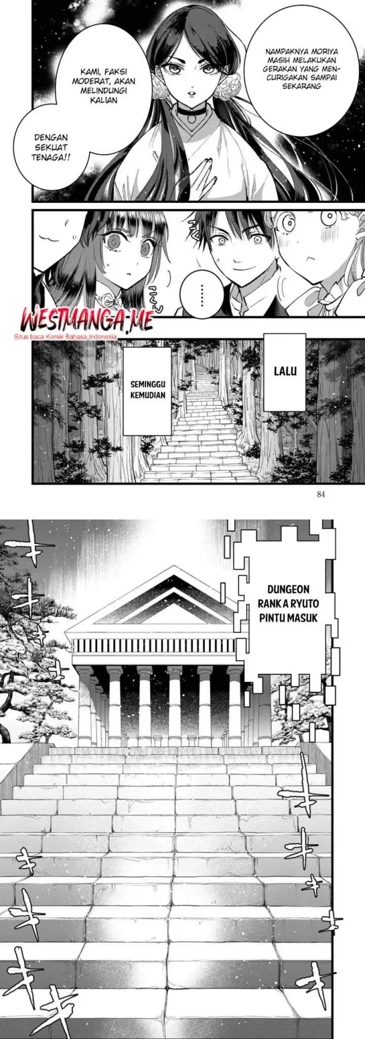 Ore, Yuusha janai desu kara. - VR Sekai no Chouten ni Kunrin Seshi Otoko. Tenseishi, Level 1 no Mushoku kara Restart suru chapter 33 halaman 12