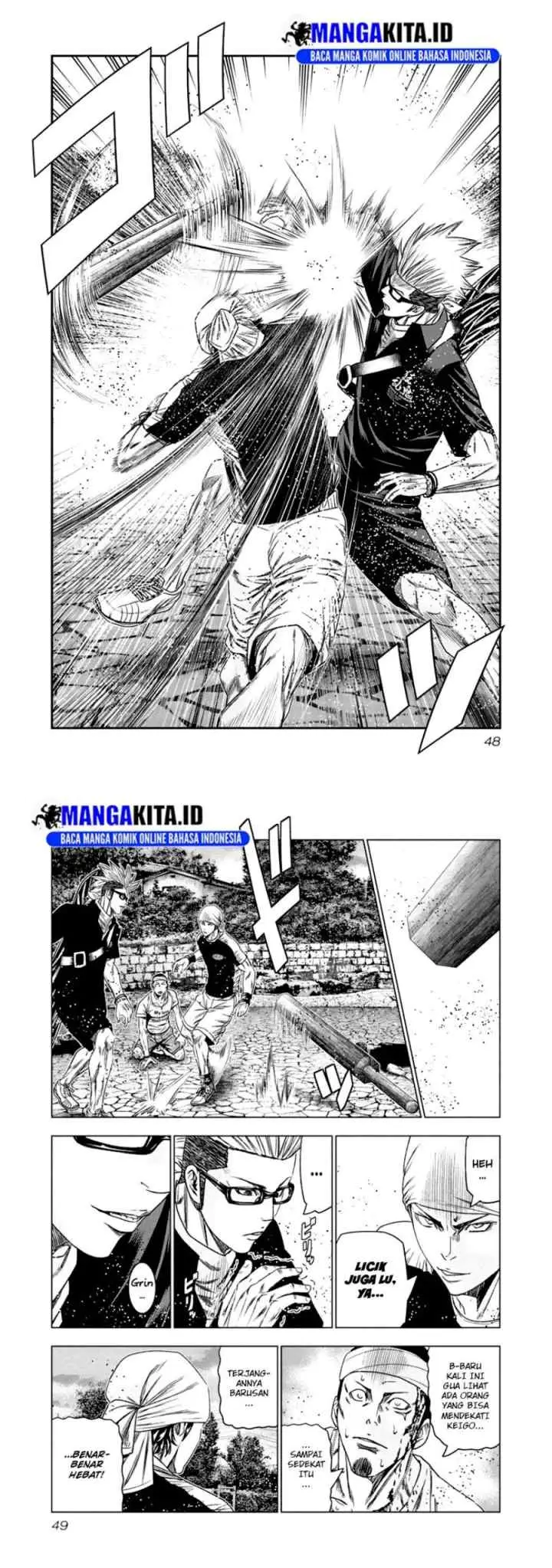 Out (Mizuta Makoto) chapter 104 halaman 4