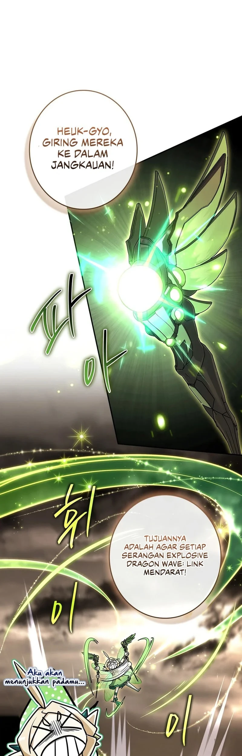 Solo EX-Rank Summoner chapter 28 halaman 24