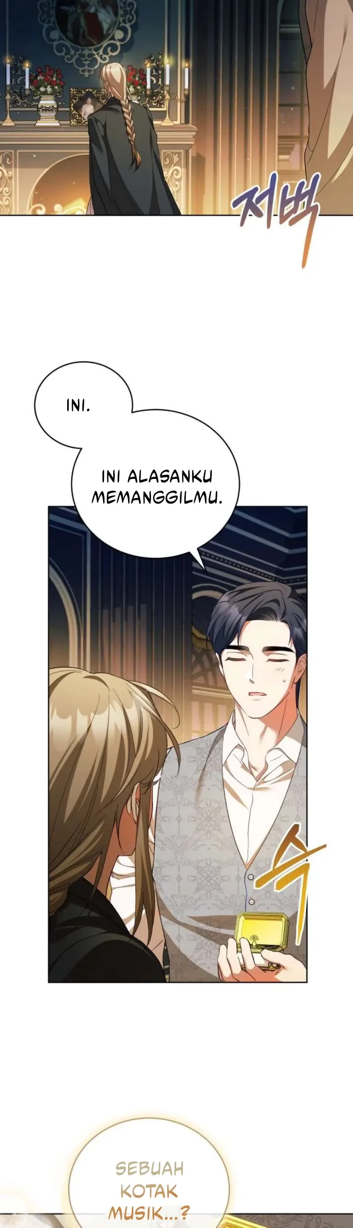 Childcare Diary With the Villainess chapter 86 halaman 27