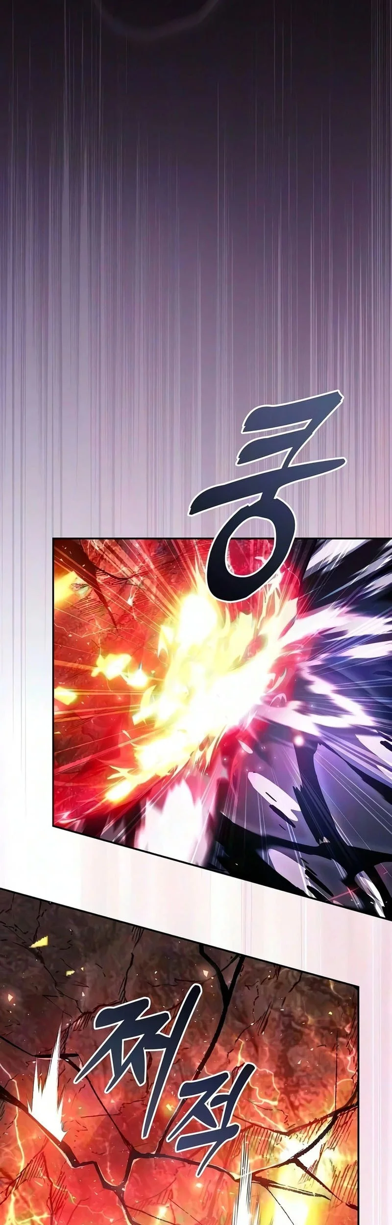 Academy's Genius Swordmaster chapter 143 halaman 26