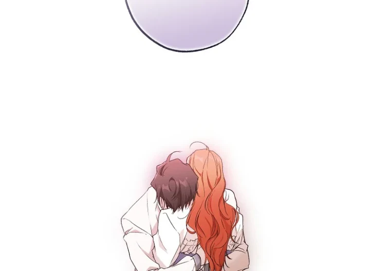 Everything Was a Misunderstanding chapter 107 halaman 88