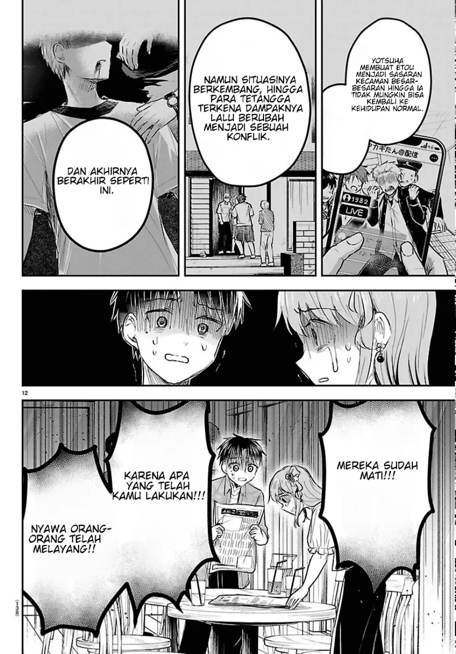 Kimi wa Yotsuba no Clover chapter 93 halaman 13