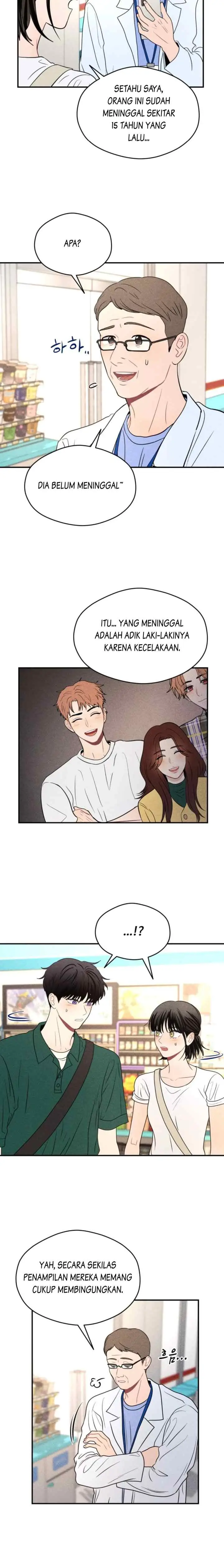 Ghost Romance chapter 70 halaman 17