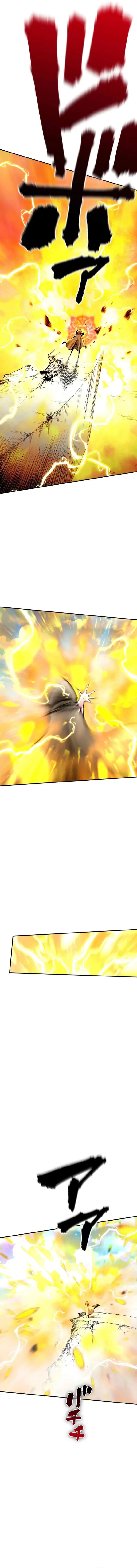 Ninpou Isekai Tensei - Fuuma Kotarou wa Isekai de Ningen wo Torimodosu chapter 25 halaman 8
