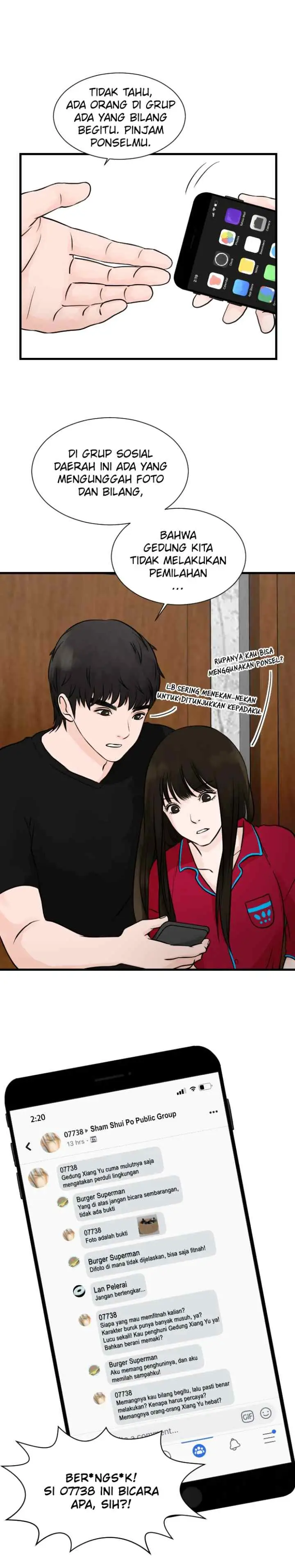One + One (Bao A) chapter 8 halaman 12
