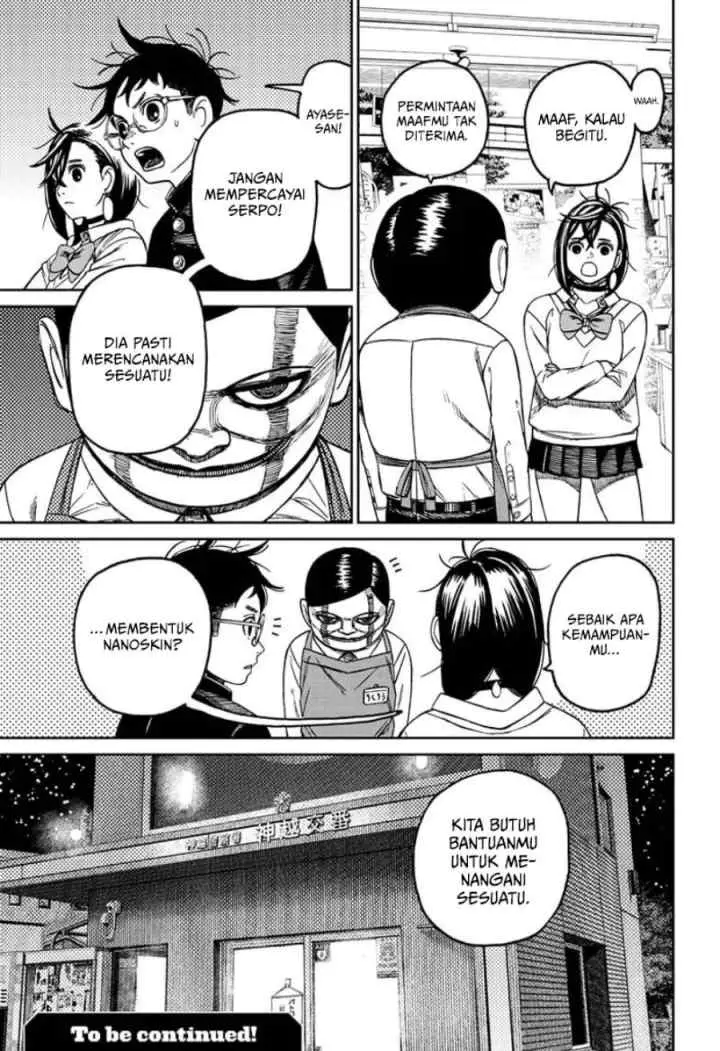 DANDADAN chapter 130 halaman 19
