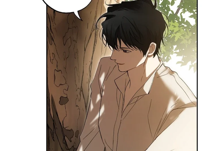 Everything Was a Misunderstanding chapter 114 halaman 95