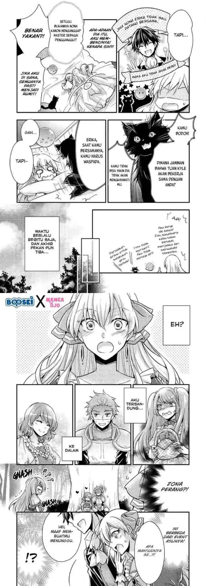 Akuyaku Reijou ni Narimashita chapter 5 halaman 12
