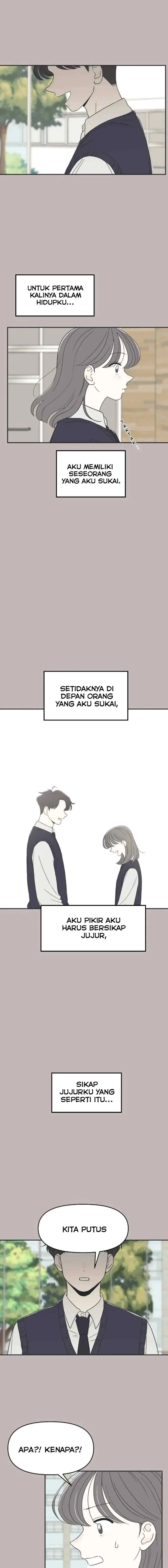 Oppositely Attracted chapter 16 halaman 12