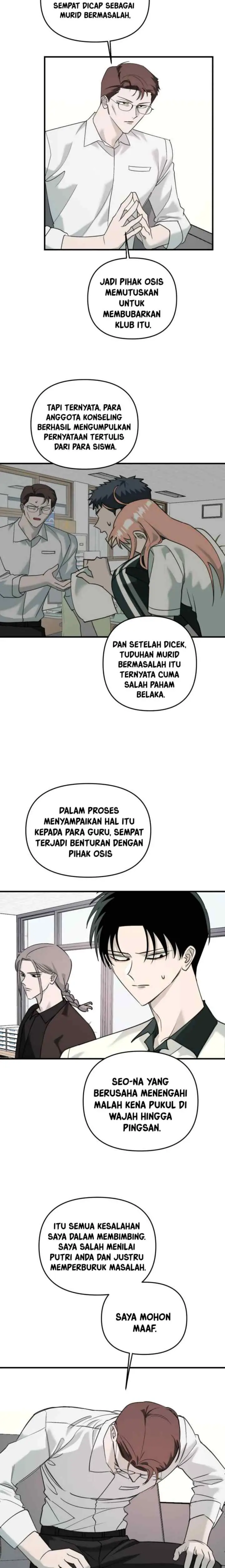 Cliche Club chapter 15 halaman 11