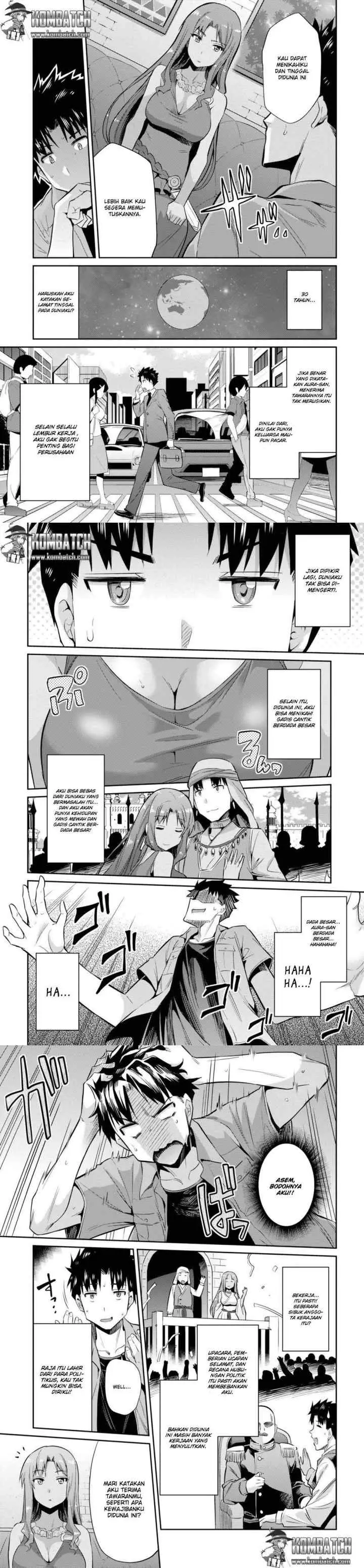 Risou no Himo Seikatsu chapter 1 halaman 11