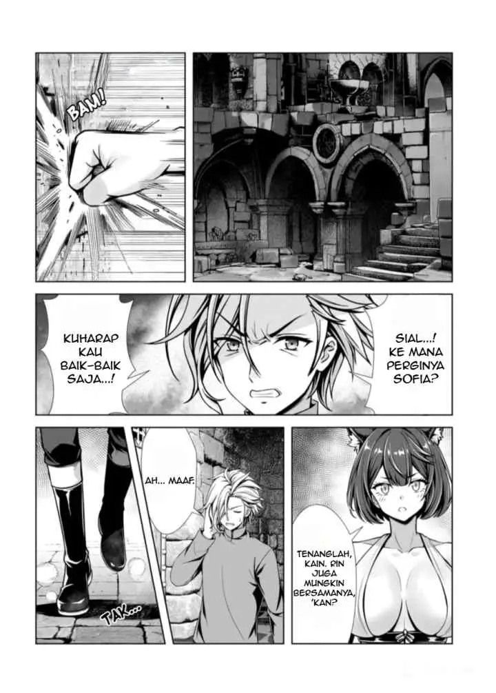 Ore to Seijo ga Dekiteru Koto ga Baretara Kono Party wa Houkai suru chapter 3.1 halaman 13