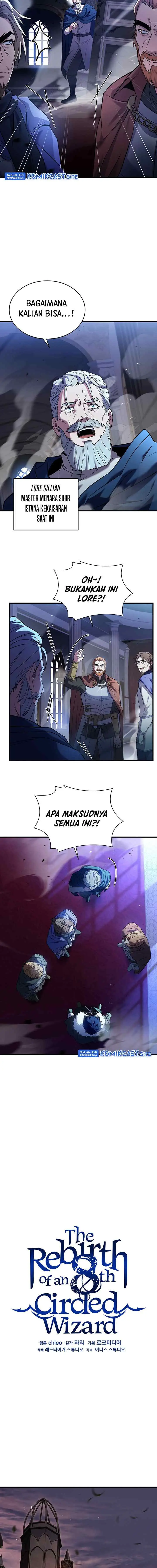 Rebirth of the 8-Circled Mage chapter 129 halaman 13