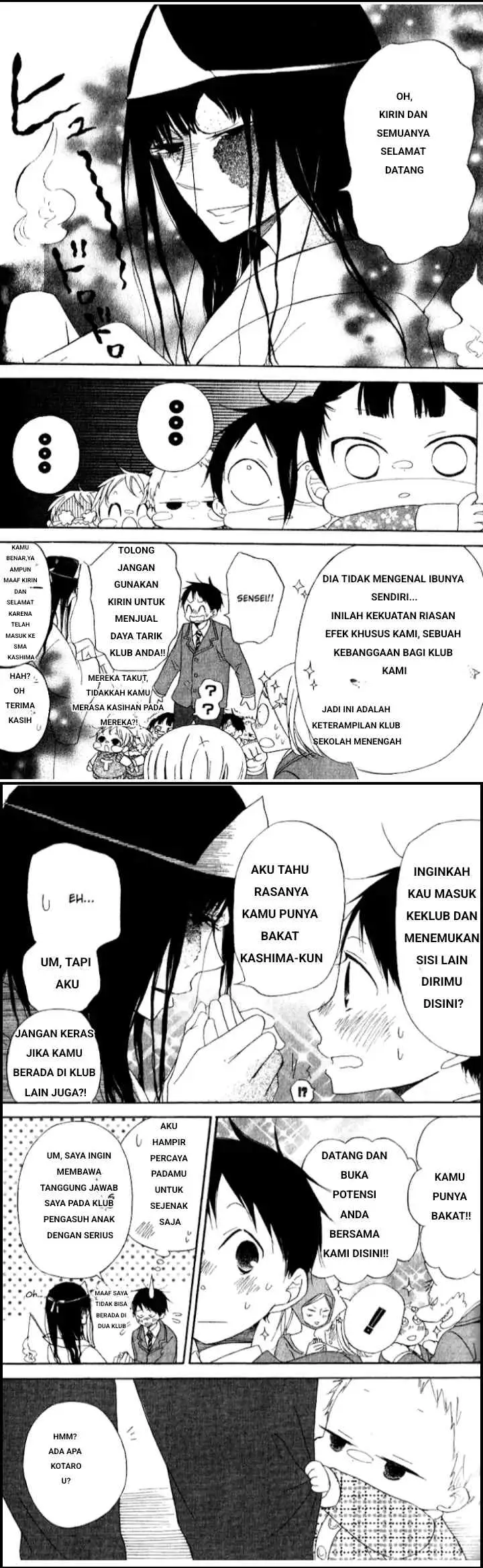 Gakuen Babysitters chapter 8 halaman 5