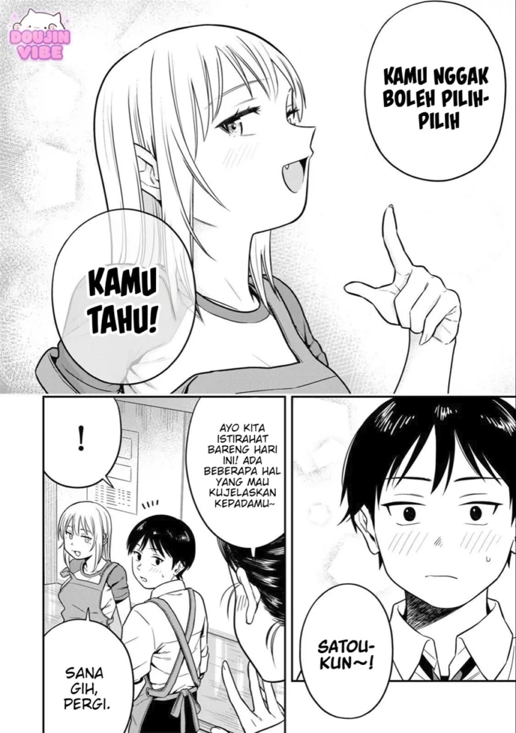 Futsuu no Hon wa Arimasen! chapter 1 halaman 21