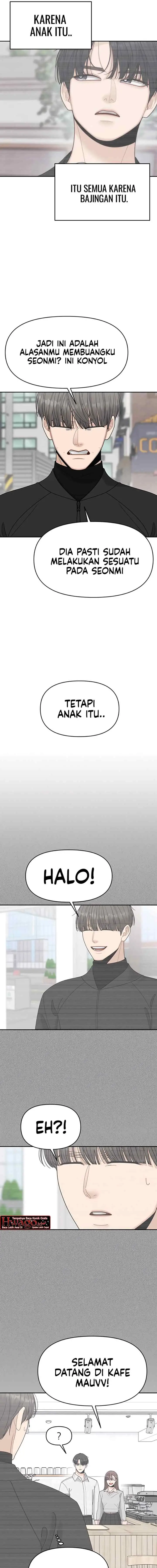 A Repeat Sign chapter 14 halaman 6