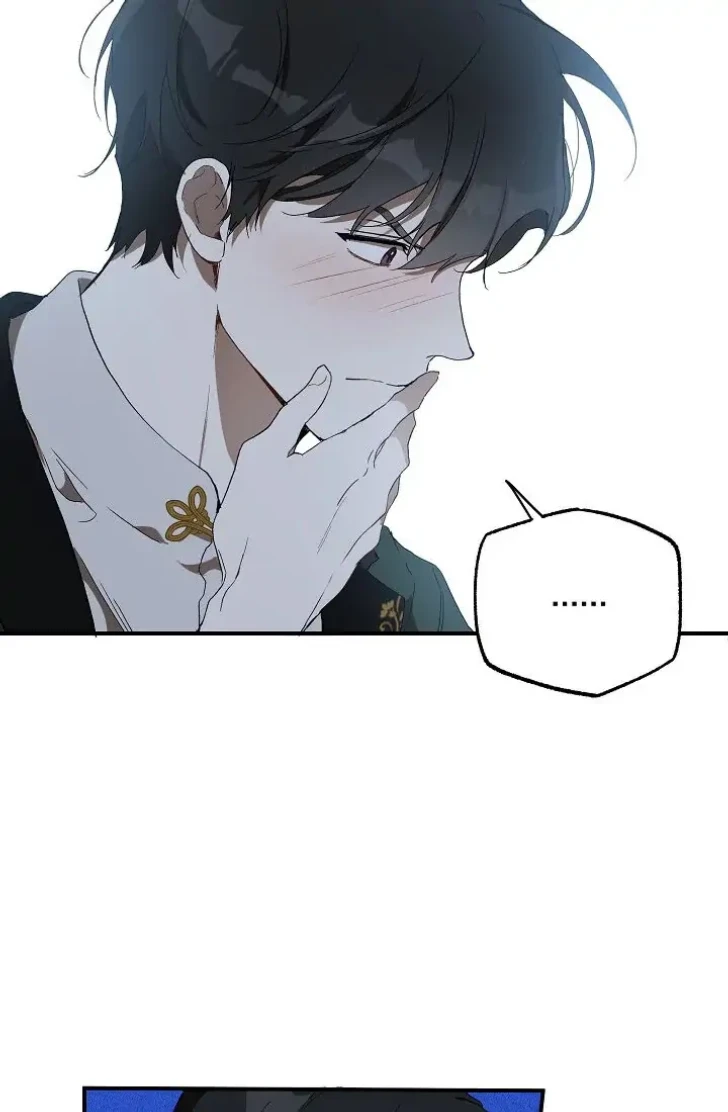 Everything Was a Misunderstanding chapter 48 halaman 62