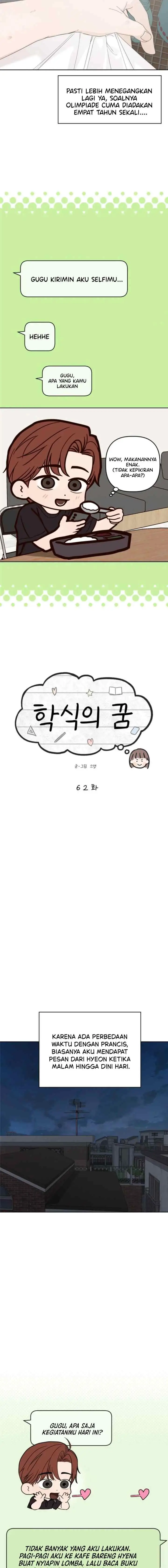 Dream of Learning chapter 62 halaman 5
