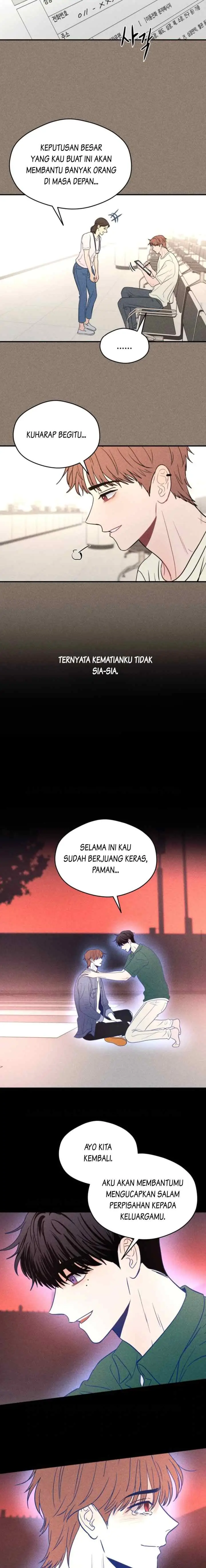 Ghost Romance chapter 77 halaman 16