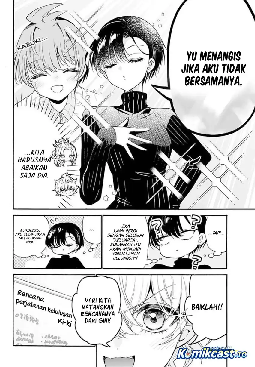 Mikadono Sanshimai wa Angai, Choroi chapter 206 halaman 15