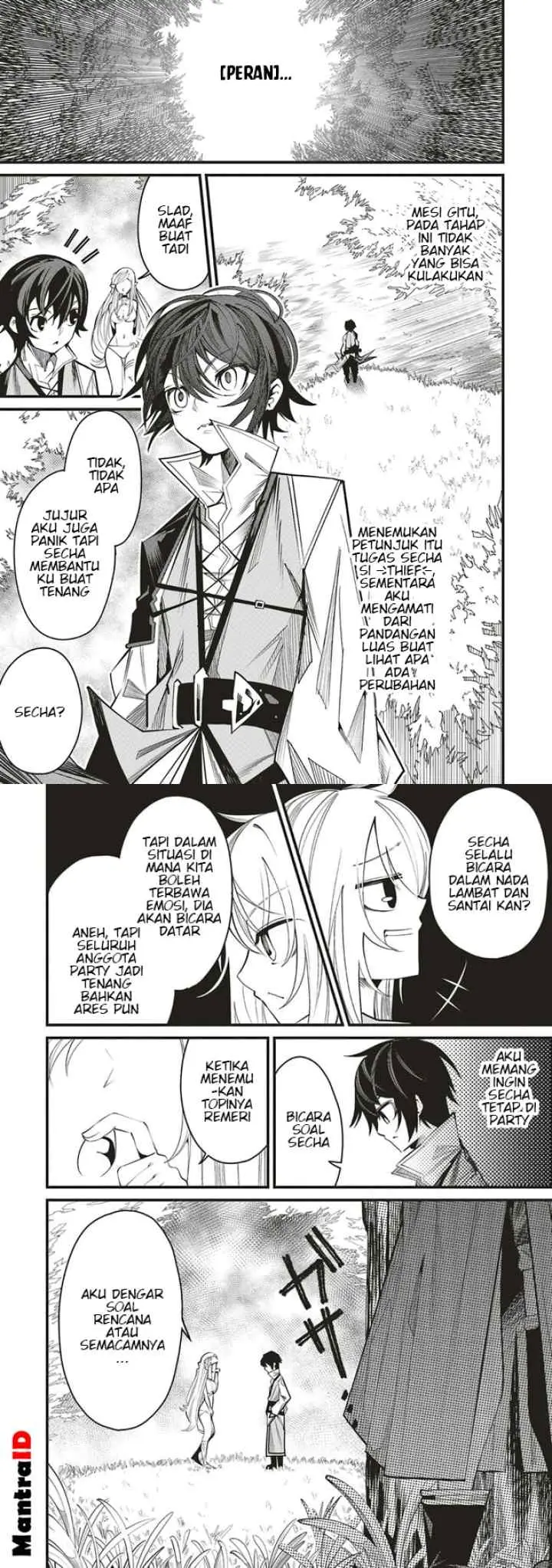Ore no chapter 6 halaman 12