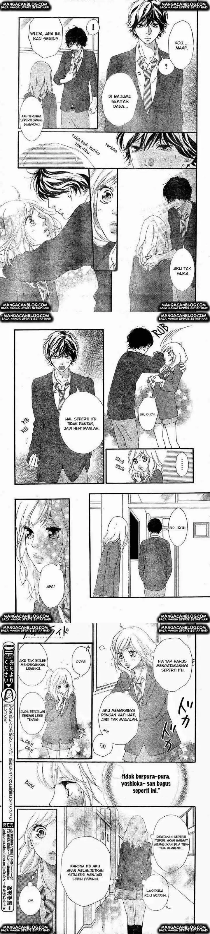 Ao Haru Ride chapter 29 halaman 7