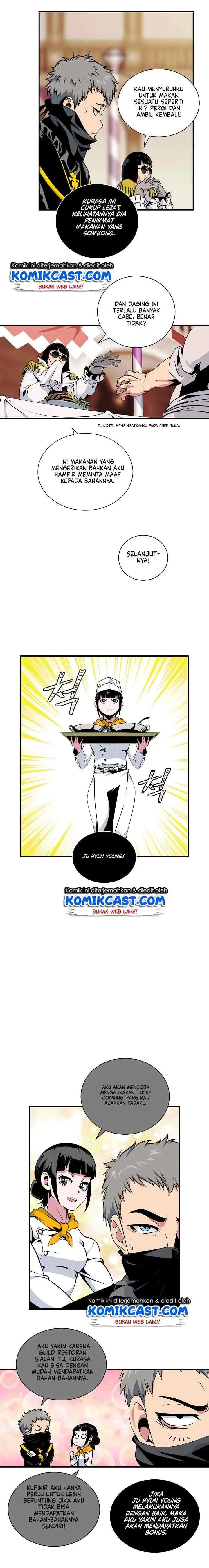 Fantasy Online chapter 42 halaman 12