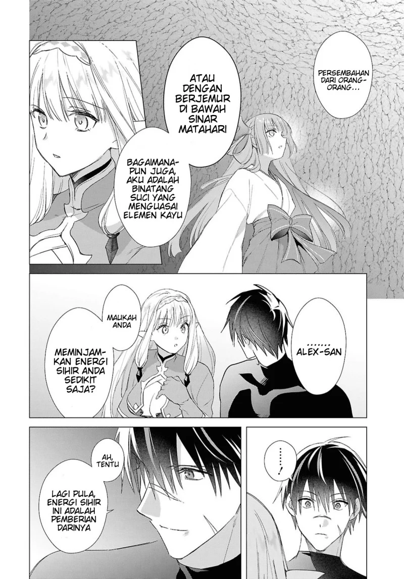 Kabeyaku Nado Fuyou to Tsuihousareta S-kyuu Boukensha, Skill wo Kushi shite Shijou Saikyou no Kunizukuri chapter 24 halaman 17