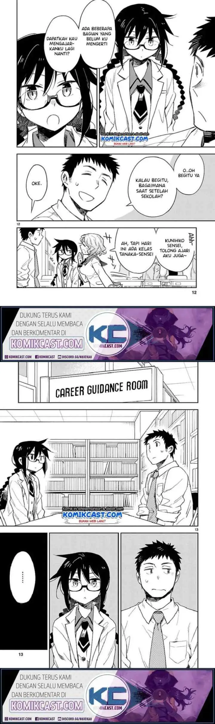 Omaera Zen'in Mendokusai! chapter 26 halaman 7