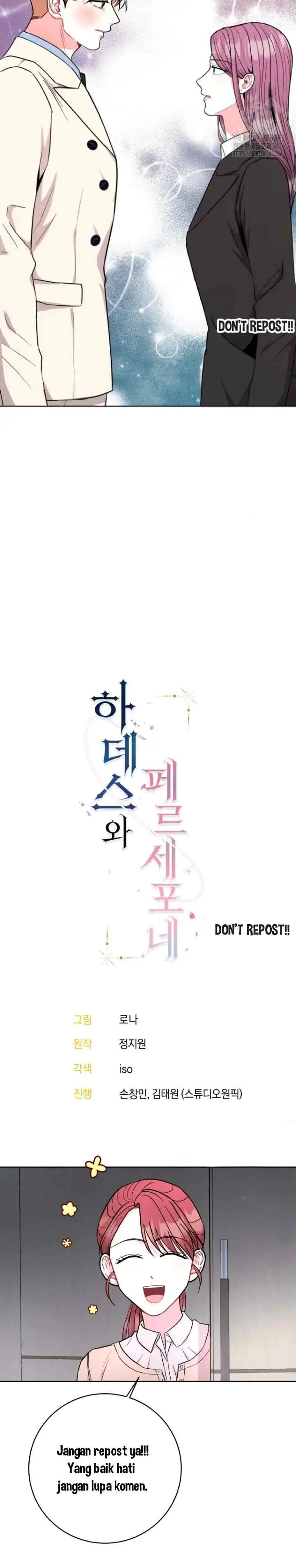 Hades and Persephone chapter 38 halaman 16