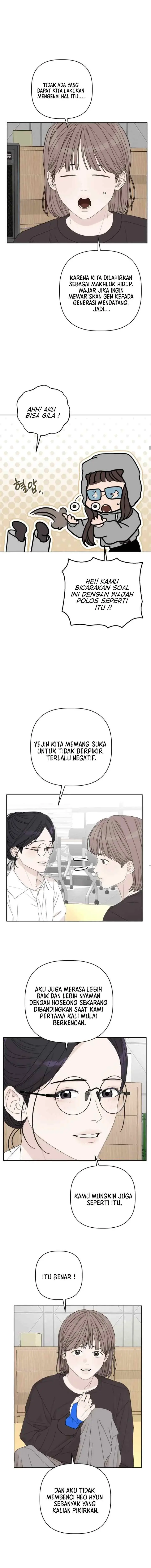 Dream of Learning chapter 29 halaman 17